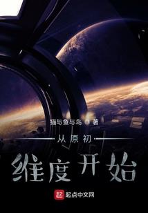 上清捉妖天师