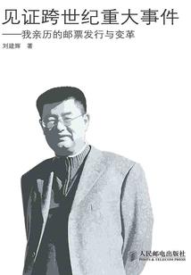理想中的卫宫士郎