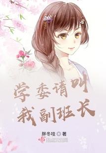 杀神帝的传奇人生