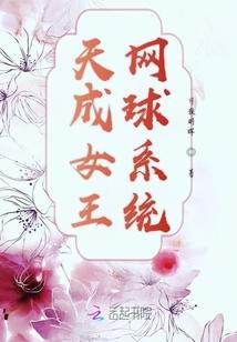 请拥抱太阳