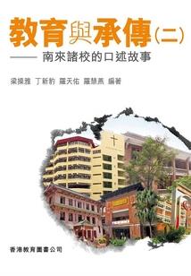 青梅竹马的告白日常