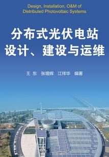 诡异世界：我以武道横推山河