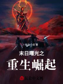 网络大神无限宠