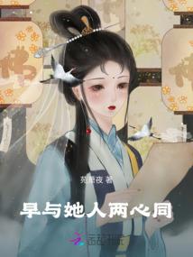 被偏爱的都有恃无恐