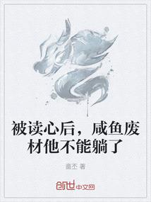 糊涂户