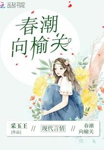 重生空间有毒