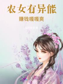 我儿杨戬有大帝之姿
