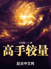 规则之内