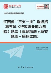 拘灵问天