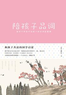 剧本人物