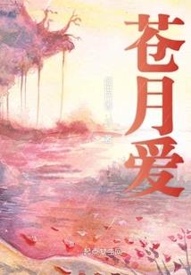 暖暖小时光喜欢你