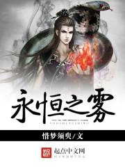 爱情在苟延残喘