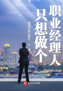刀七十二