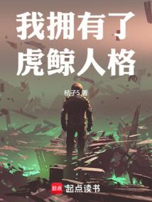 错落致青春