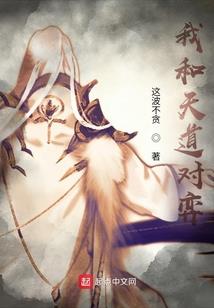 凉玉谋