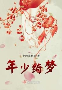 从奴隶到王者