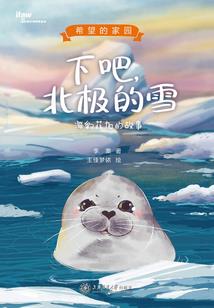 得不到的爱情