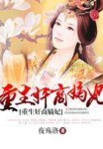 崩坏武侠大世界