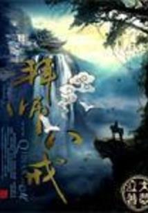 豚鼠情报局