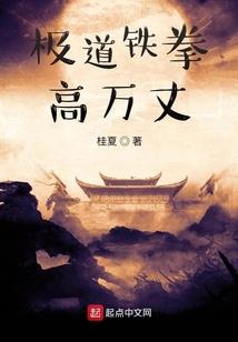 大行医道