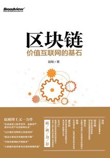 顶级神修