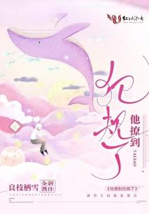 迷失的狂欢者