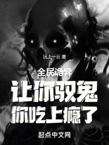 绝世殇情
