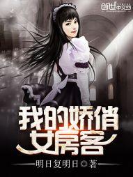 修真之未来
