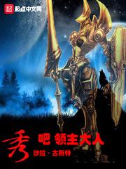 妖精们仍少时的故事