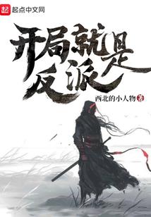 你好那个谁