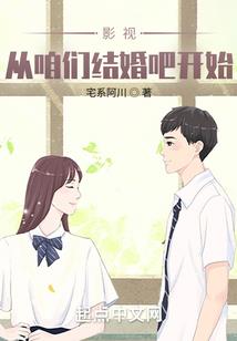 我们是同伴之气系创始者