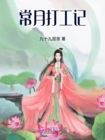 海贼之最强海军元帅