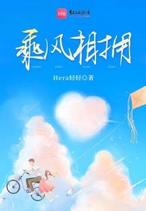 海贼王之唐刀纵横