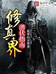 抟土师