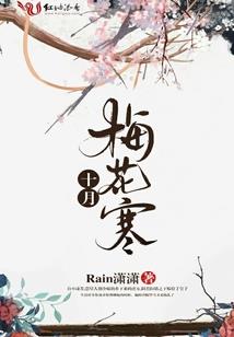 昨日梦非梦