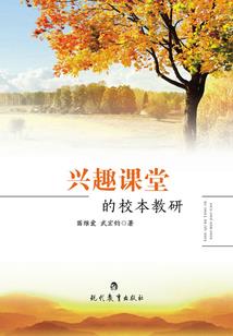机器人四非