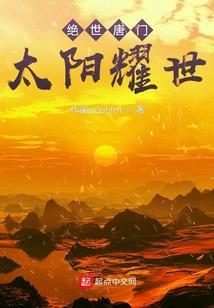 飘渺风录