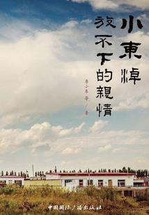超脱游戏