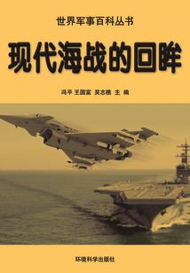 长发见长