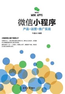 无尽邪君