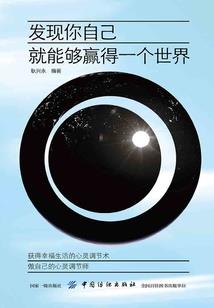 异兽入侵，我圈养百万凶兽！