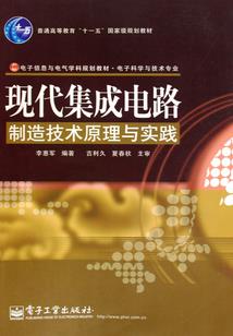 三国之尸神