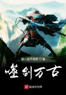 与你重回赛场