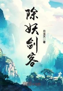 欲望动物园