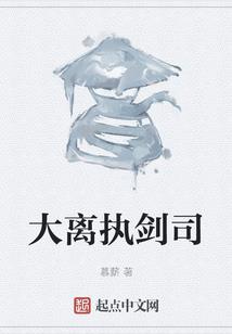 新品种校霸请签收