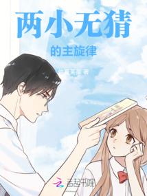 朝华暮炎