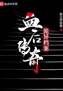我去过很多地方，唯独错过了你