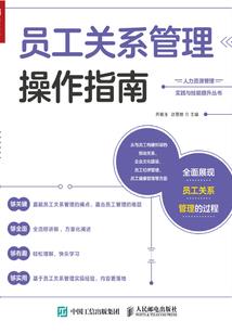 风暴将临