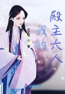 五百年只争朝夕