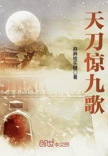 某普通的异次元世界信件